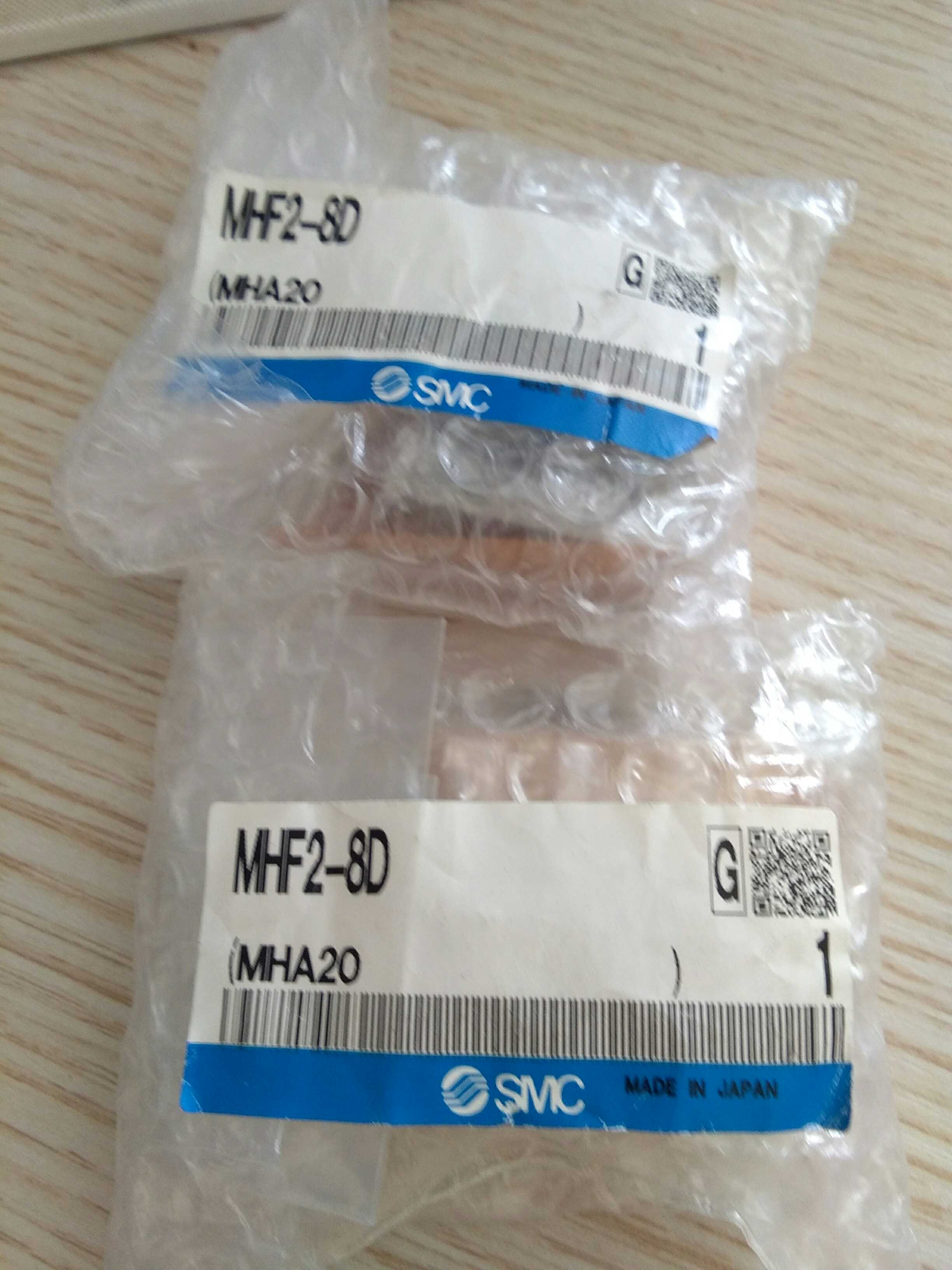 MHF2-8D brand new original Japanese import of SMC slipway cylinder-Taobao