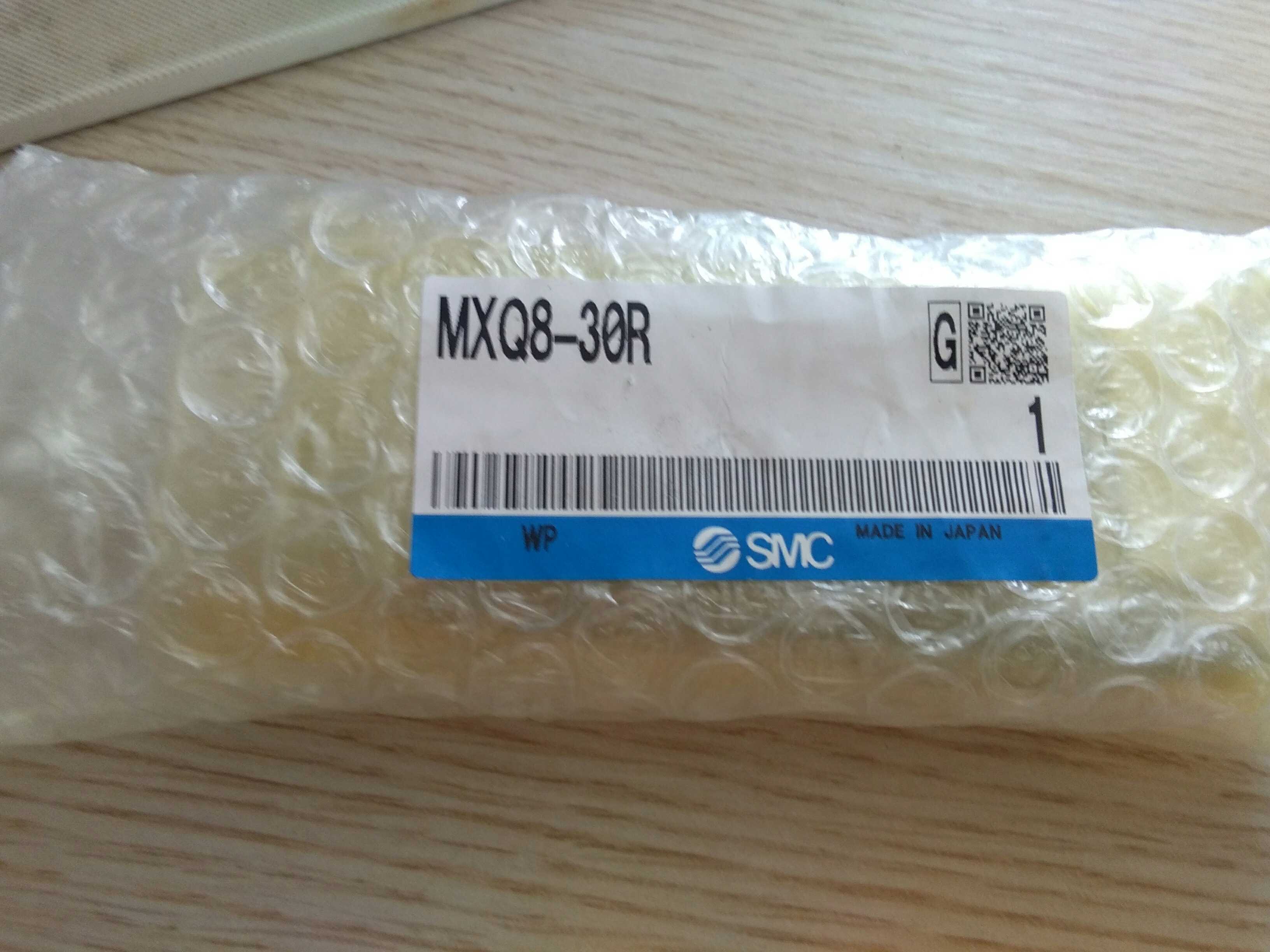 MXQ8-30R Brand New Japan Imported SMC Slip House Cylinder in Stock