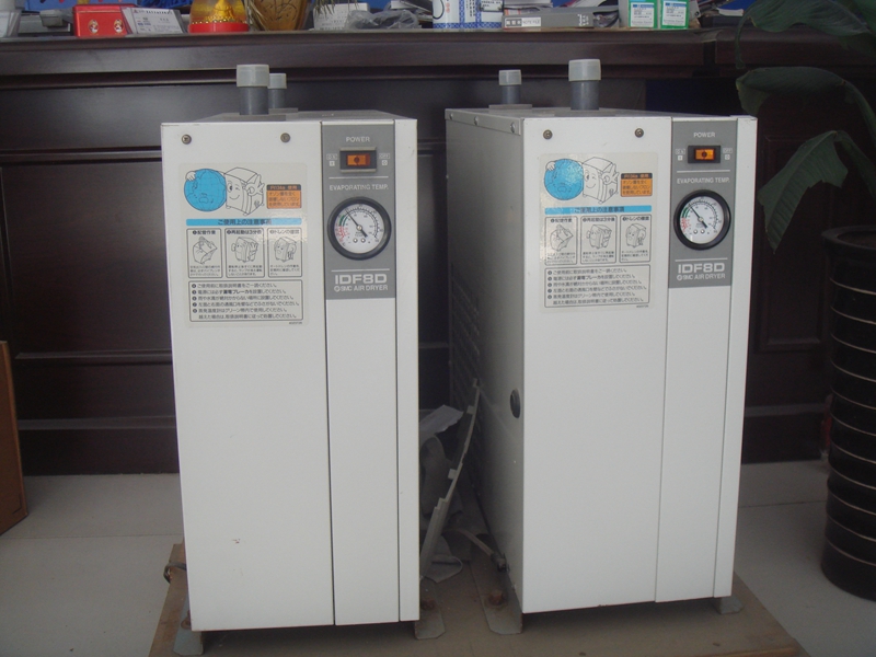 SMC Japan Original Frozen Type Dehumidifier Special Price Sale IDF8D-1