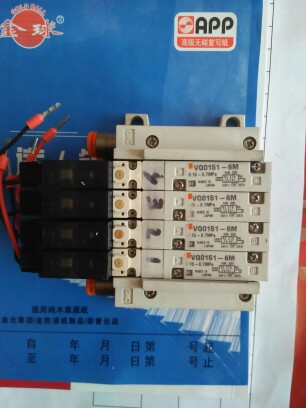 SMC solenoid valve VQ0151-6M detached machine 9 5 new