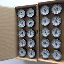 The SMC original pressure gauge G36-10-01