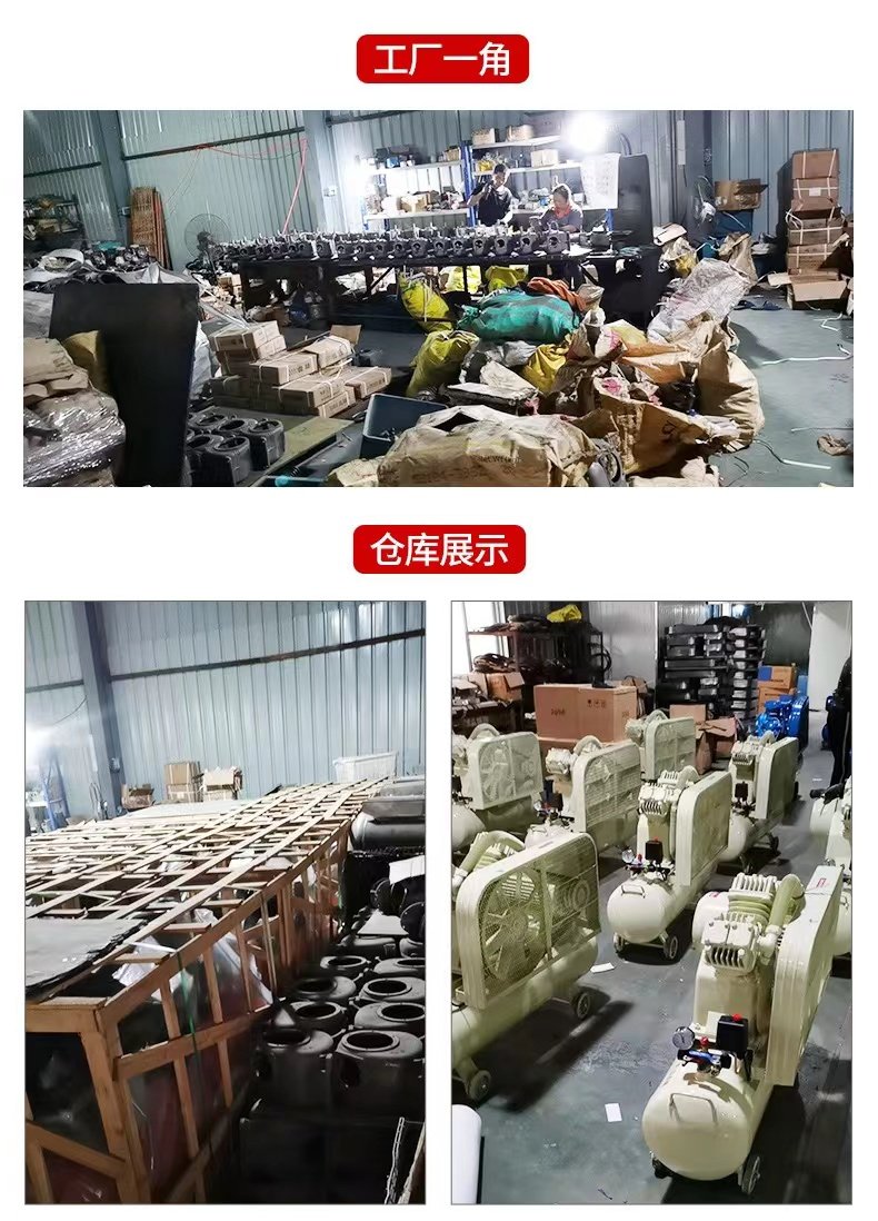 [Cross-Border Hot Sale] High-Pressure Air Pump 35Mpa Air Pump 4500Psi Three-Cylinder Water-Cooled Heavy-Duty Air Compressor