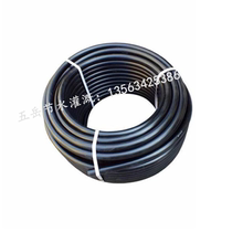 PE water pipe 16 20 25 32 40 50 63 75 plastic coil drip irrigation micro-spray irrigation water supply PE pipe