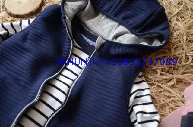 Gilet enfant - Ref 2070082 Image 7