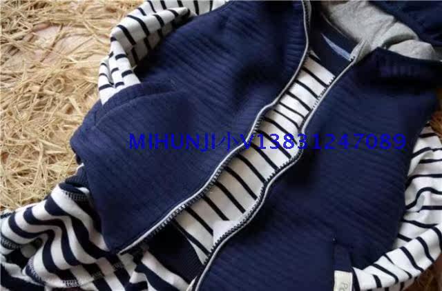 Gilet enfant - Ref 2070082 Image 8