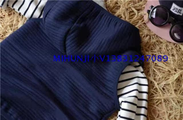 Gilet enfant - Ref 2070082 Image 18