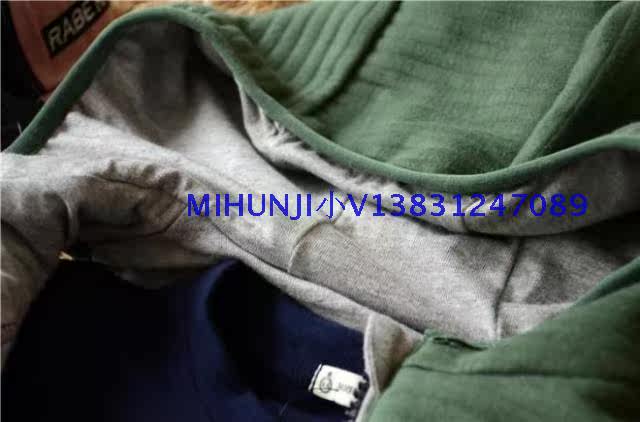 Gilet enfant - Ref 2070082 Image 32