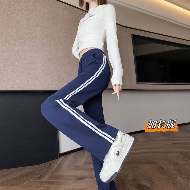 Big Girl Striped Pants Spring and Autumn Cotton Straight-Leg Sports Sweatpants Junior High School Students Loose Wide-Leg Casual Pants