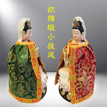 Household small Buddha statues fairy statues brocade robes cranes Bagua Taishang Laojun General Jade Emperor Guan Gong Sanqing statue robes