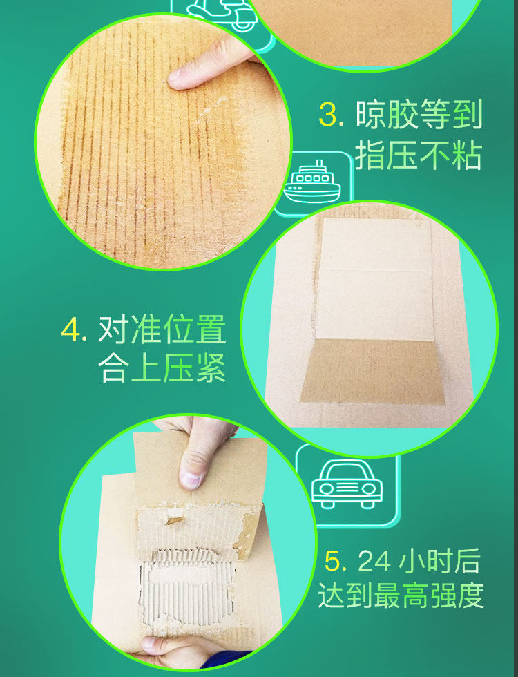 Детали двух братьев --_ 13.jpg