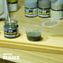 MAIKE model disposable with cover-of-the-paint bottle 10 assembled upper colour spray painting coating County Shida Miyako