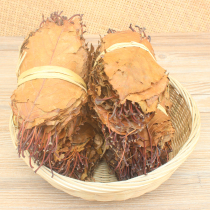 Lianyang specialty deep Mountain Wild Hawthorn tea farmhouse self-drying pear Hawthorn tea dry goods 500g