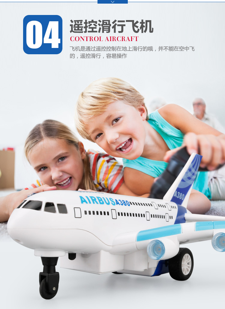 Đồ chơi âm thanh và ánh sáng chính hãng cho trẻ em máy bay điều khiển từ xa sạc điện máy bay chở khách A380 máy bay điều khiển từ xa flycam