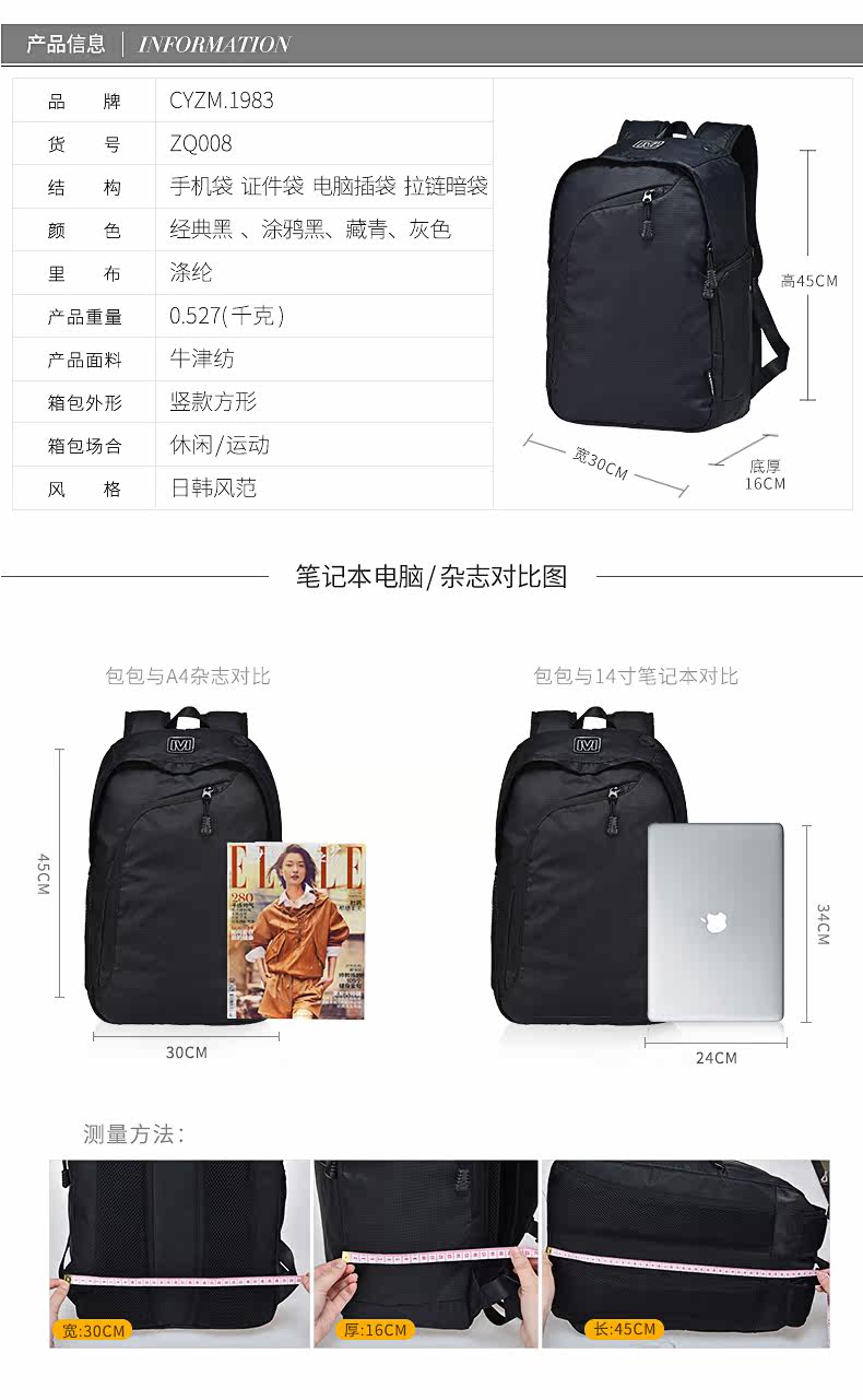 Sac pour homme - Ref 49710 Image 10