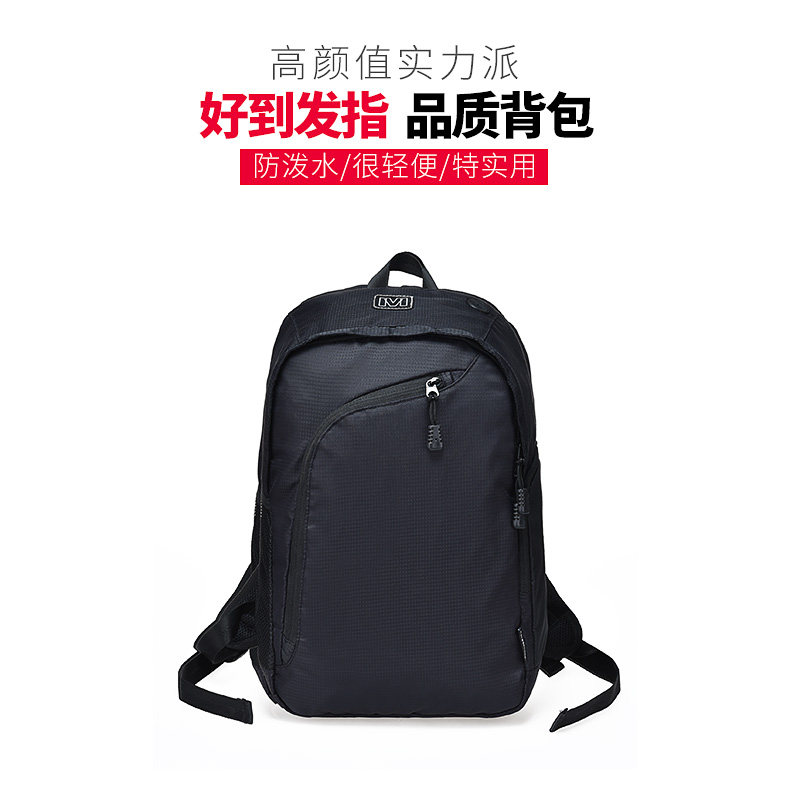 Sac pour homme - Ref 49710 Image 7