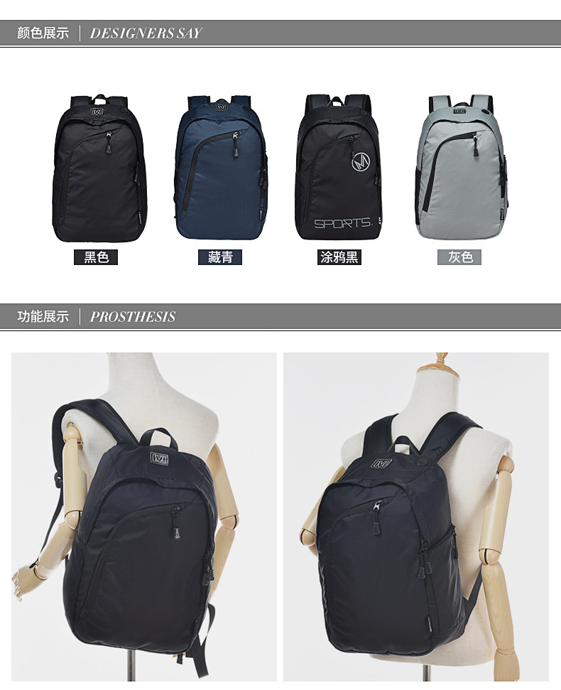 Sac pour homme - Ref 49710 Image 19