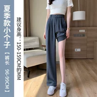 Серая [маленькая] летняя модель