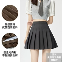 Темно -серый [обычная модель]