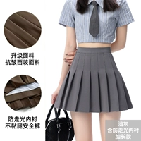 Светло -серый [расширенная модель]