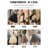 Цветная осенняя юбка в складку, приталенная шерстяная мини-юбка, высокая талия, подходит для подростков, А-силуэт