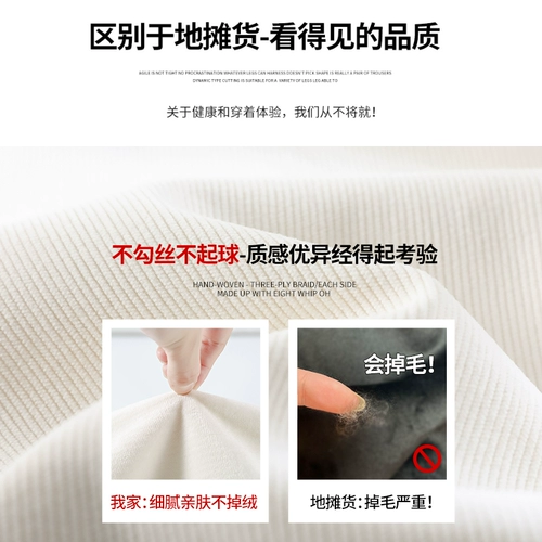 Вельветовые демисезонные штаны, утепленные осенние леггинсы, высокая талия, подходит для подростков, свободный прямой крой