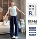 Летние белые штаны для отдыха, высокая талия, оверсайз, защита от солнца, из хлопка и льна