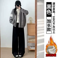 Черный, флисовый, длинный