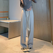 Lazy Breeze PANTS WOMEN 2022 NEW SPRING CASH High Waist Display Slim Casual Wear Pants Grey Sports Broadleg Pants