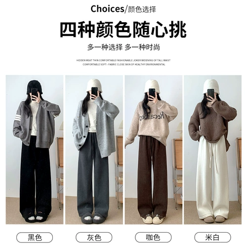 Демисезонные штаны, утепленные цветные трикотажные леггинсы для отдыха, высокая талия