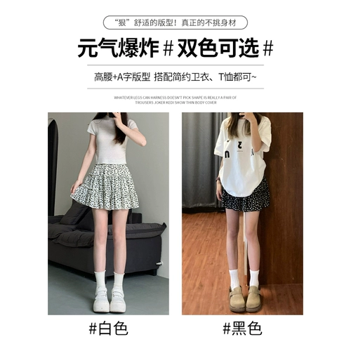 Черная летняя юбка, шифоновая дизайнерская мини-юбка, цветочный принт, А-силуэт, тренд сезона, подходит для подростков