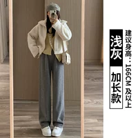 Светло -серый [расширенная модель]