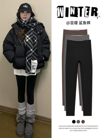 Черные леггинсы на флисовой подкладке для женщин, новая модель осень-зима 2024, с высокой талией, утягивающие, подходят для носки поверх верхней одежды, теплые, высокоэластичные, для йоги.