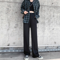 Wide-legged pants womens spring and autumn high waist drape black slim Joker small man suit straight loose pants