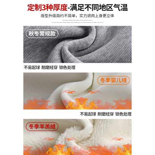 Утепленные бархатные демисезонные штаны, ветрозащитные леггинсы для отдыха, свободный крой, в американском стиле