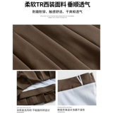 Приталенная осенняя юбка в складку, пиджак классического кроя, мини-юбка, плиссированная юбка, высокая талия, подходит для подростков, А-силуэт