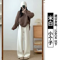 Бежевый, подходит для подростков