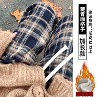 Флисовый, длинный