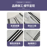 Осенние штаны, в американском стиле, высокая талия, свободный прямой крой