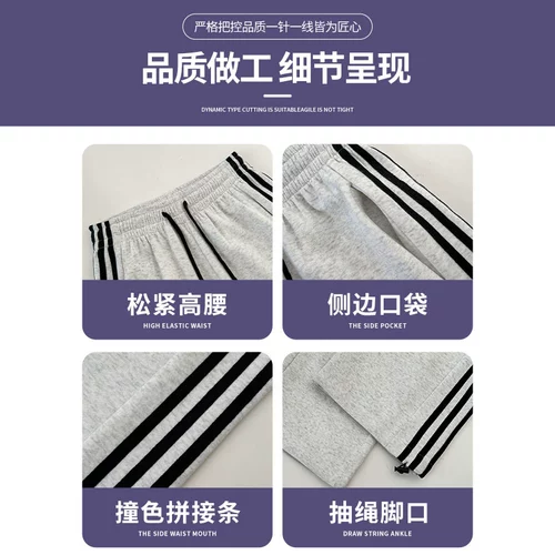 Осенние штаны, в американском стиле, высокая талия, свободный прямой крой