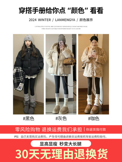 Черные леггинсы на флисовой подкладке для женщин, новая модель осень-зима 2024, с высокой талией, утягивающие, подходят для носки поверх верхней одежды, теплые, высокоэластичные, для йоги.