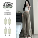 Шелковые летние японские штаны для отдыха, высокая талия, из хлопка и льна, свободный прямой крой