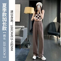 Хаки [расширить] летняя модель