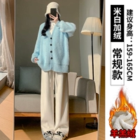 Кашемир из белого ягненка риса [обычная модель]