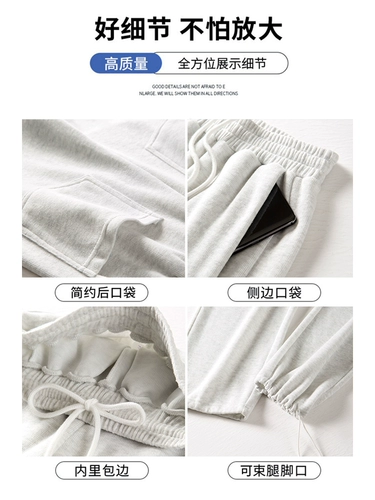 Летние штаны для отдыха, оверсайз, свободный крой, подходит для подростков