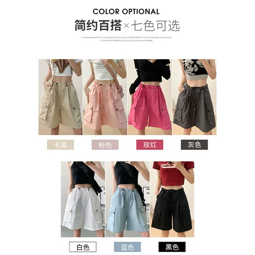 Хаки униформа медсестры, шорты, тонкие спортивные штаны для отдыха, высокая талия, подходит для подростков, в американском стиле