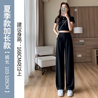 Черная [расширение] летняя модель