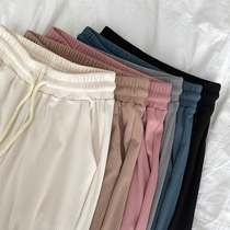 Ice silk wide leg pants womens summer thin high waist hanging loose straight mopping casual small white fairy pants