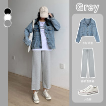 Gray wide-legged pants womens spring and autumn high waist loose straight tube slim all-purpose hanging drag floor casual small sports pants