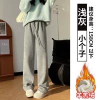 Легкие яглеты [маленький человек]