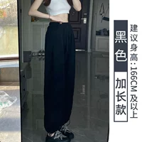 Черный, длинный